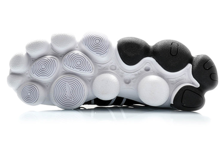 Li-Ning Running Low 'Black White' ARHP109-1