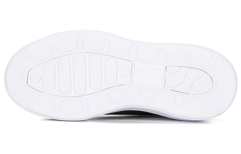 PUMA OSL PRO Mix 'White Black' 392055-01