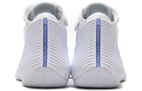 Air Jordan Why Not Zero 0.1 PFX White AQ9028-100