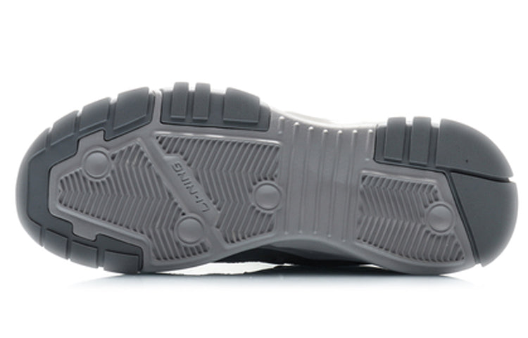 Li-Ning Classic Leisure AGCQ121-5