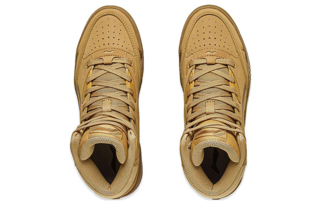 Li-Ning MoYuan High 'Khaki' AGCT285-4