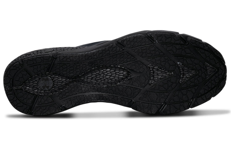 Under Armour HOVR Phantom 2 'Triple Black' 3023017-004