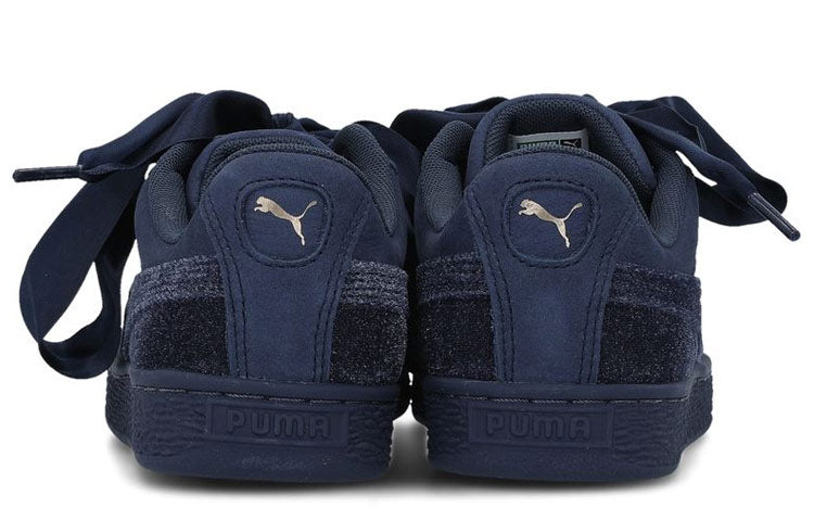 (WMNS) PUMA Basket Heart Lunar Glow Low-Top Sneakers Dark-Blue 366733-01