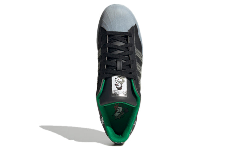 adidas Superstar 'Christmas' FZ5463