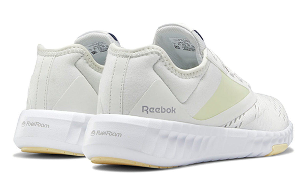(WMNS) Reebok Sublite Train White EH3533