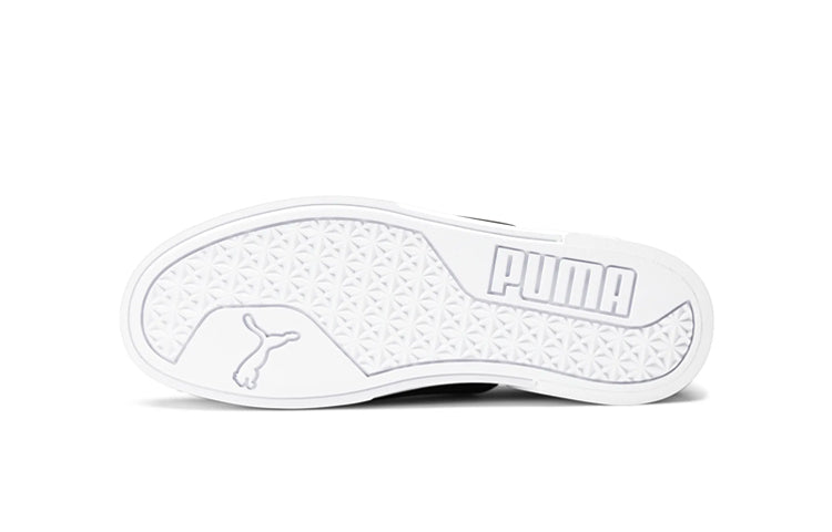 PUMA El Rey II Slip-On Camo 382881-01