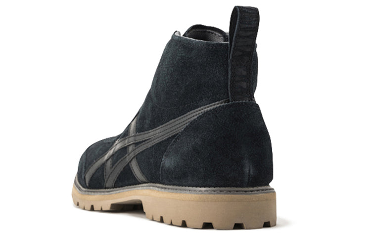 Onitsuka Tiger Rinkan Boot 'Black' TH2E0L-9090