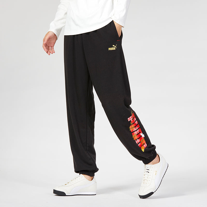 PUMA Essentials Cny Graphic Pants 'Black' 677415-01