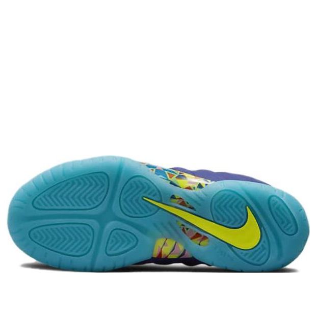 (PS) Nike Little Posite One 'Kaleidoscope' DZ5192-400