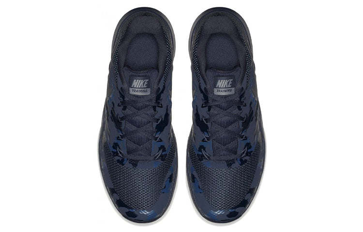 Nike Lunar Prime Iron 2 'Smoke Navy' 908969-401