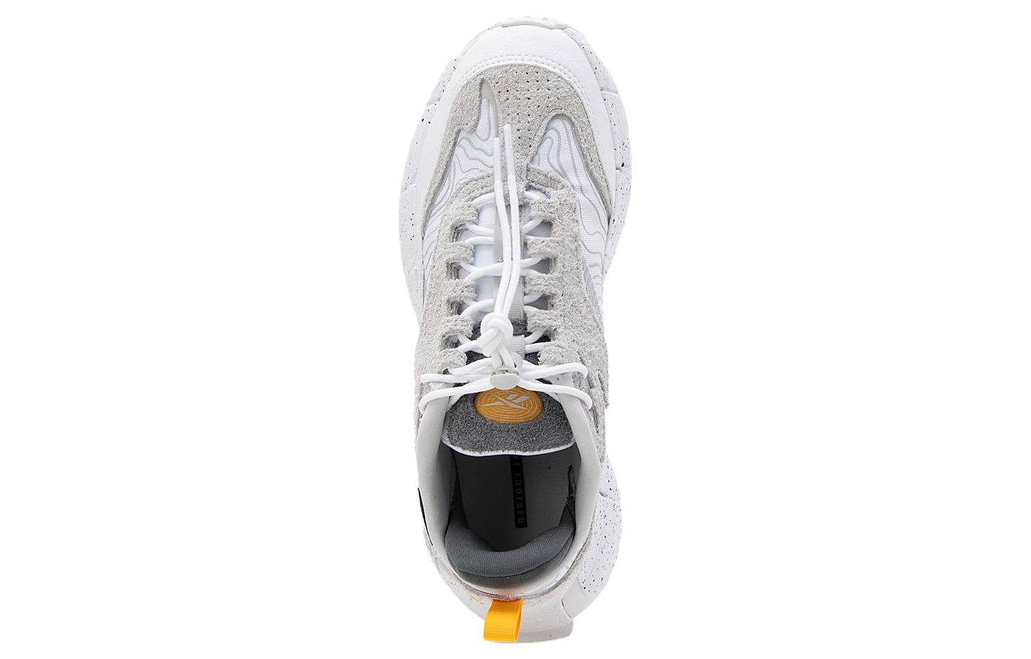Reebok Zig Kinetica 2.5 Edge 'White' 100202182