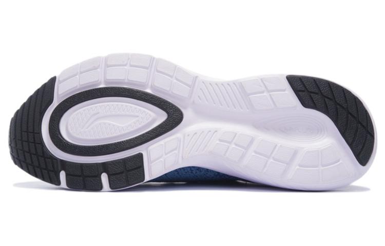 Li-Ning YunQue No Boundry 'Blue' AGLR325-4
