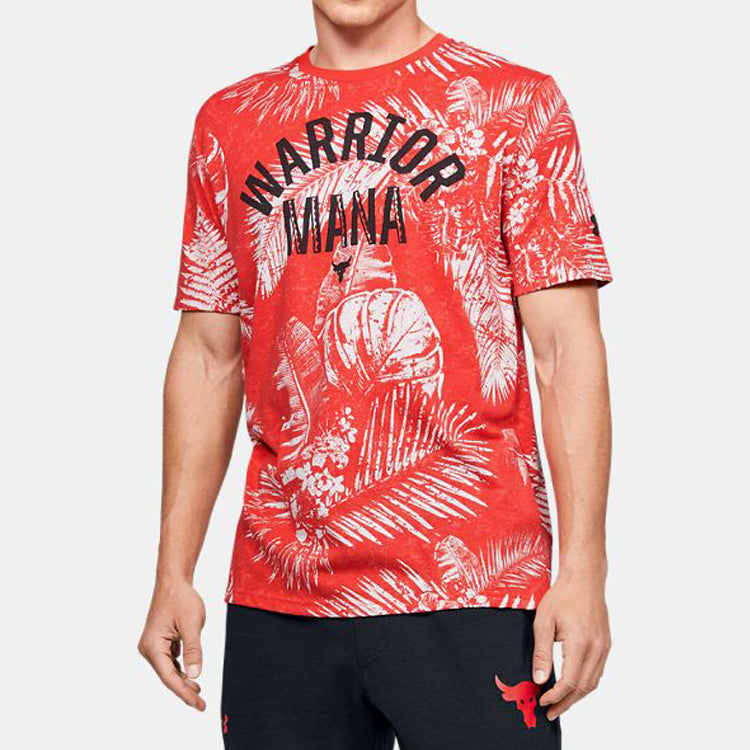 Men's Under Armour Project Rock Aloha Camo Short Sleeve Red 1351585-608