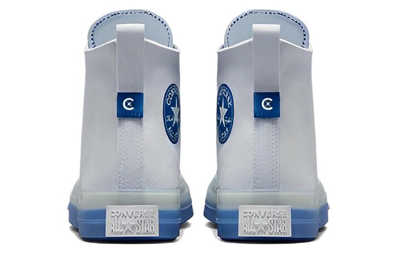 Converse Chuck Taylor All Star CX Explore High 'Color Pop' A03466C