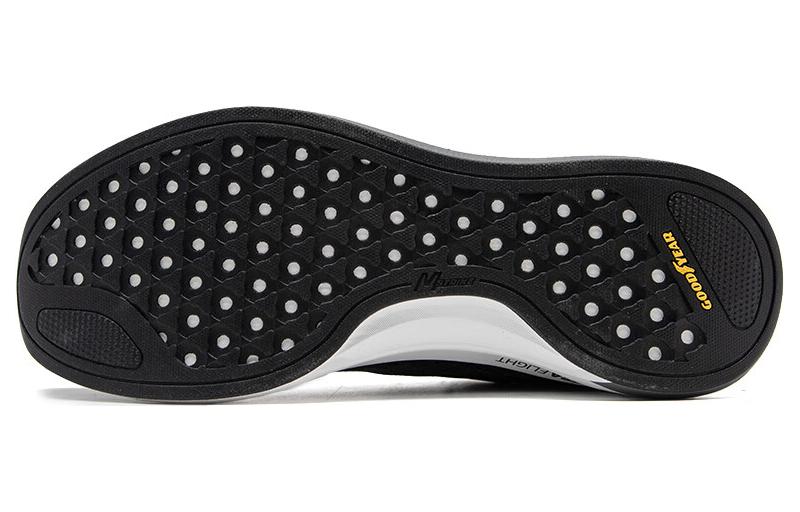 Skechers Go Run Pulse 2.0 'Black White' 220541-BKW