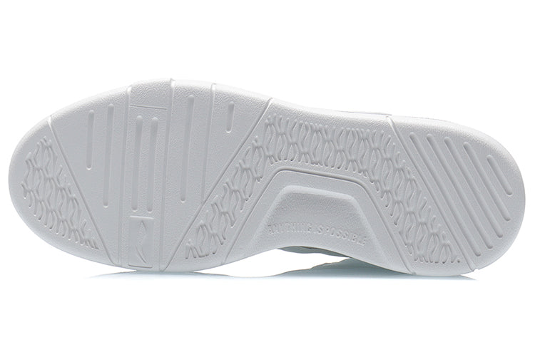 (WMNS) Li-Ning Superwave Low 'White' AECR004-1