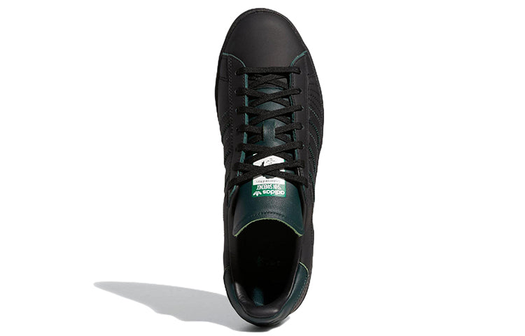 adidas x Shin Sanbongi Campus ADV 'Black Collegiate Green' GW1155