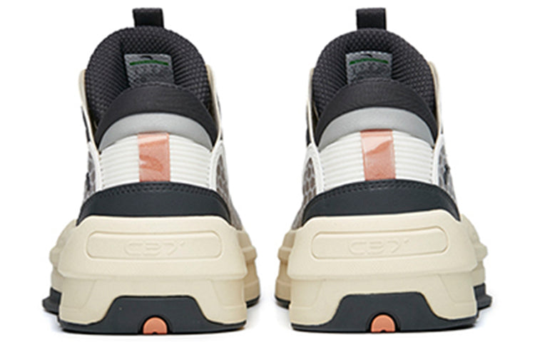 ANTA C37 2.0 'Grey White Ivory' 912228082-2