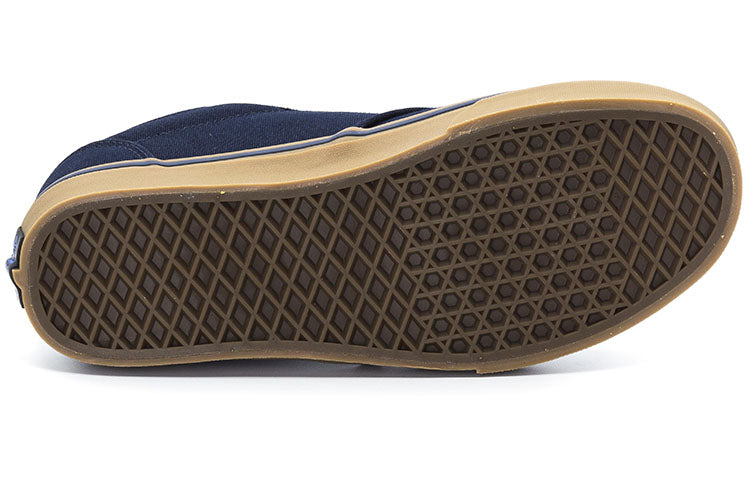 Vans Atwood 12 OZ Canvas 'Navy Gum' VN000XB0D8F
