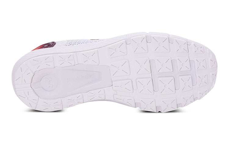 (WMNS) Under Armour Charged Rogue 2.5 Colorshift 'Grey' 3024478-100
