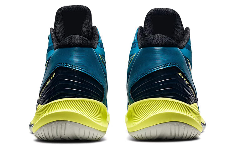 ASICS Sky Elite FF 2 'Blue Yellow' 1051A065-401
