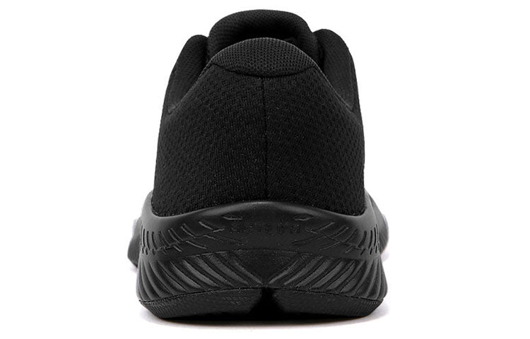 New Balance DRFT v1 Black MDRFTLB1