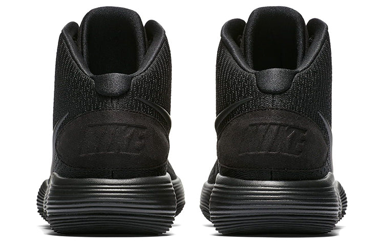 Nike Hyperdunk 2017 'Triple Black' 897631-005