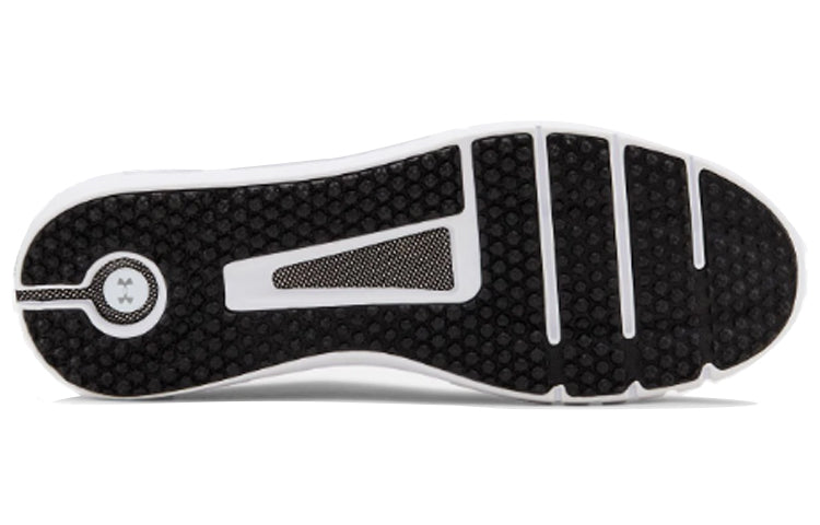 Under Armour Hovr Slk White 3021220-102