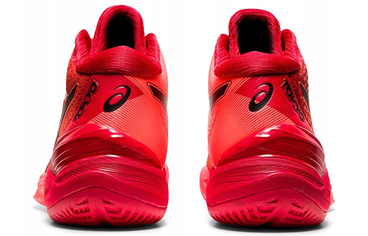 (WMNS) ASICS Sky Elite FF Mt Tokyo Comfortable Breathable Running Shoes Red 1052A048-701