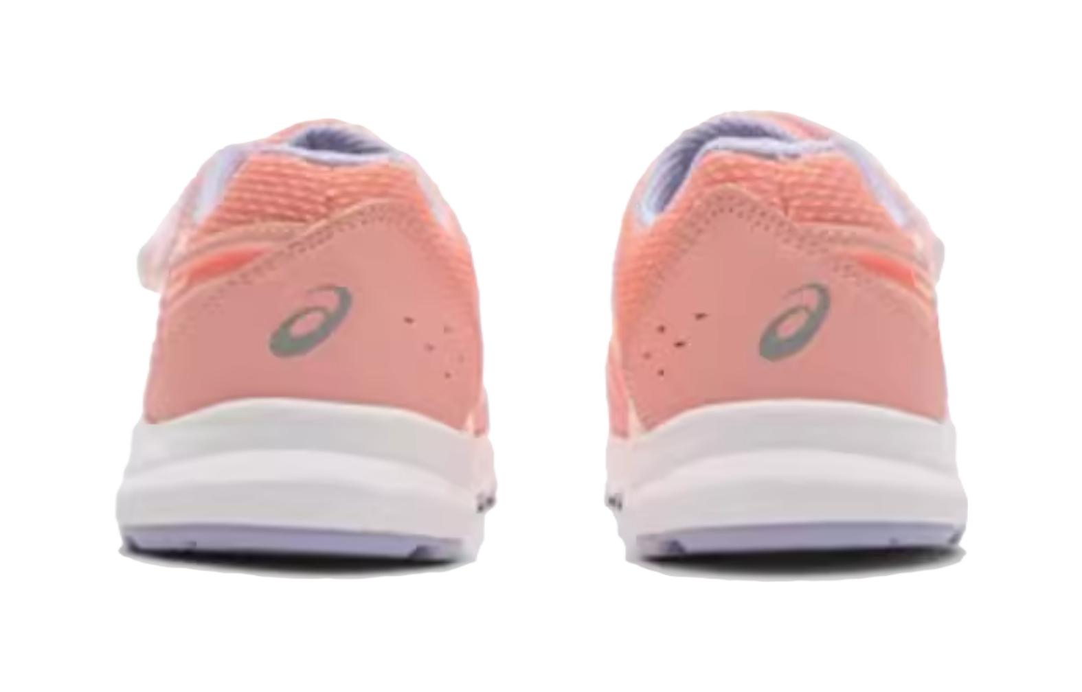 (PS) ASICS Lazerbeam KB MG 'Pink Lilac' 1154A140-701