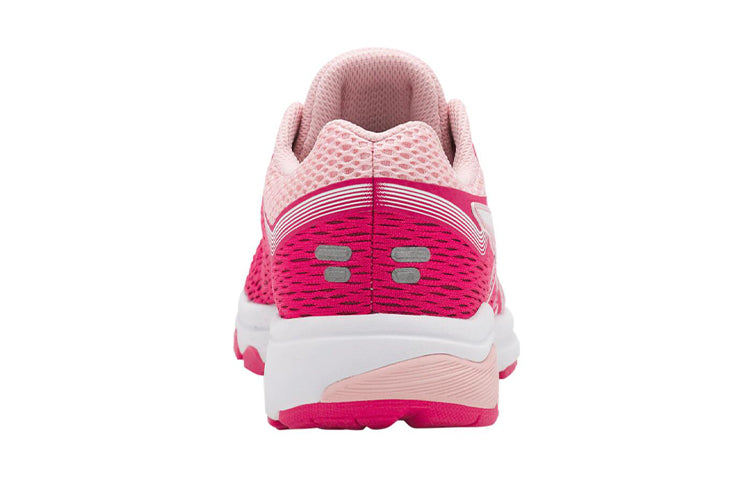 (GS) ASICS GT-1000 7 'Pink' 1014A005-700