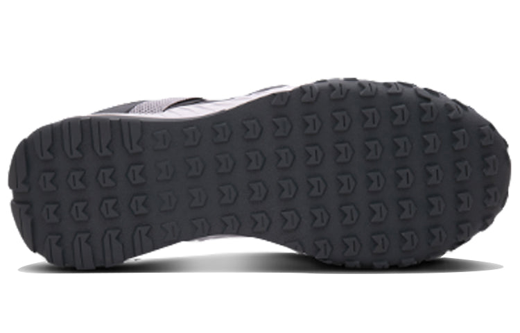 Under Armour Valsetz Trek NM 3023229-102