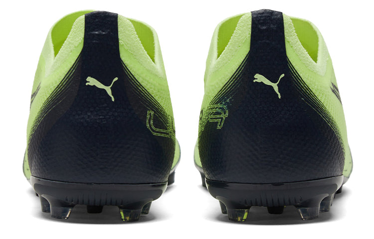 PUMA Ultra Match MG 'Fastest Pack' 106902-01