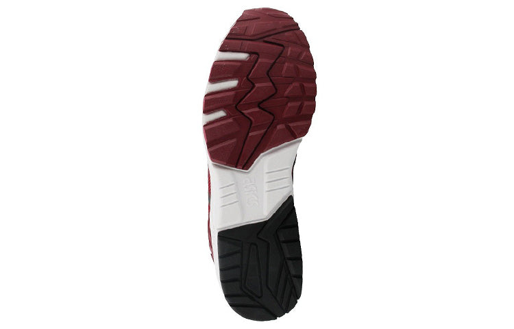 ASICS Gel-Kayano 'Red' H5Y3N-2516