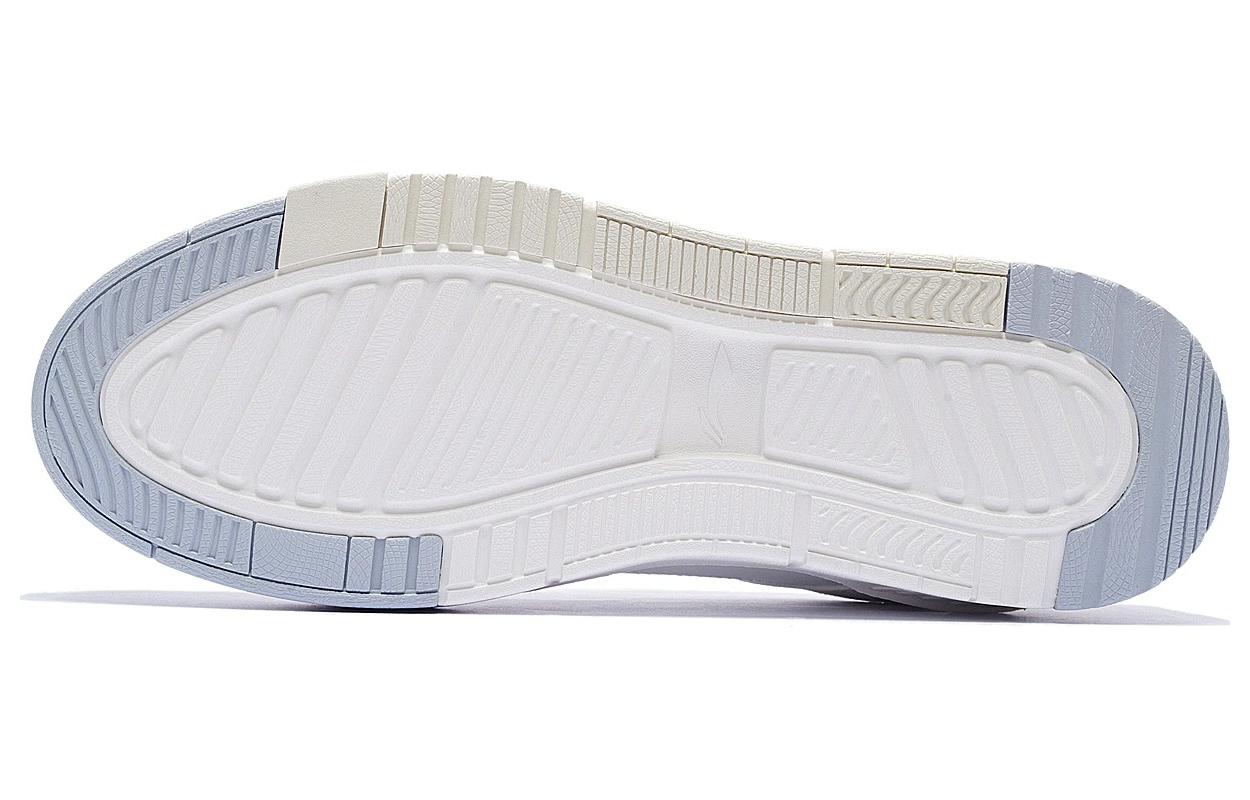 Li-Ning ACE V2 Low 'Smoke White' AGCS155-1
