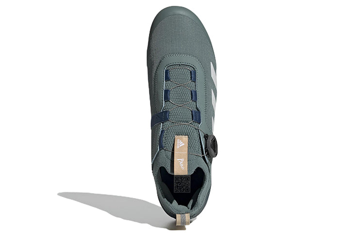 adidas Parley x The Road BOA 'Hazy Emerald' GX8931