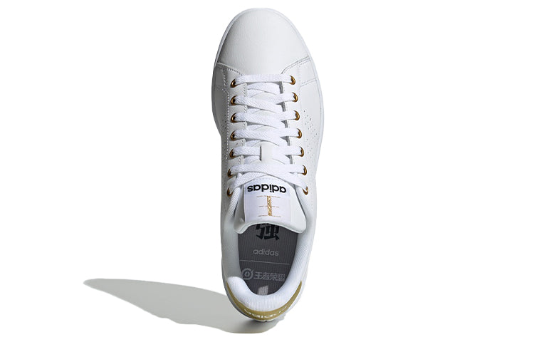 adidas Advantage 'White Gold' FV6102