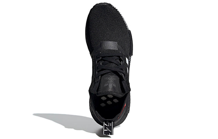 adidas NMD_R1 'Japan Colorblock' EF1734