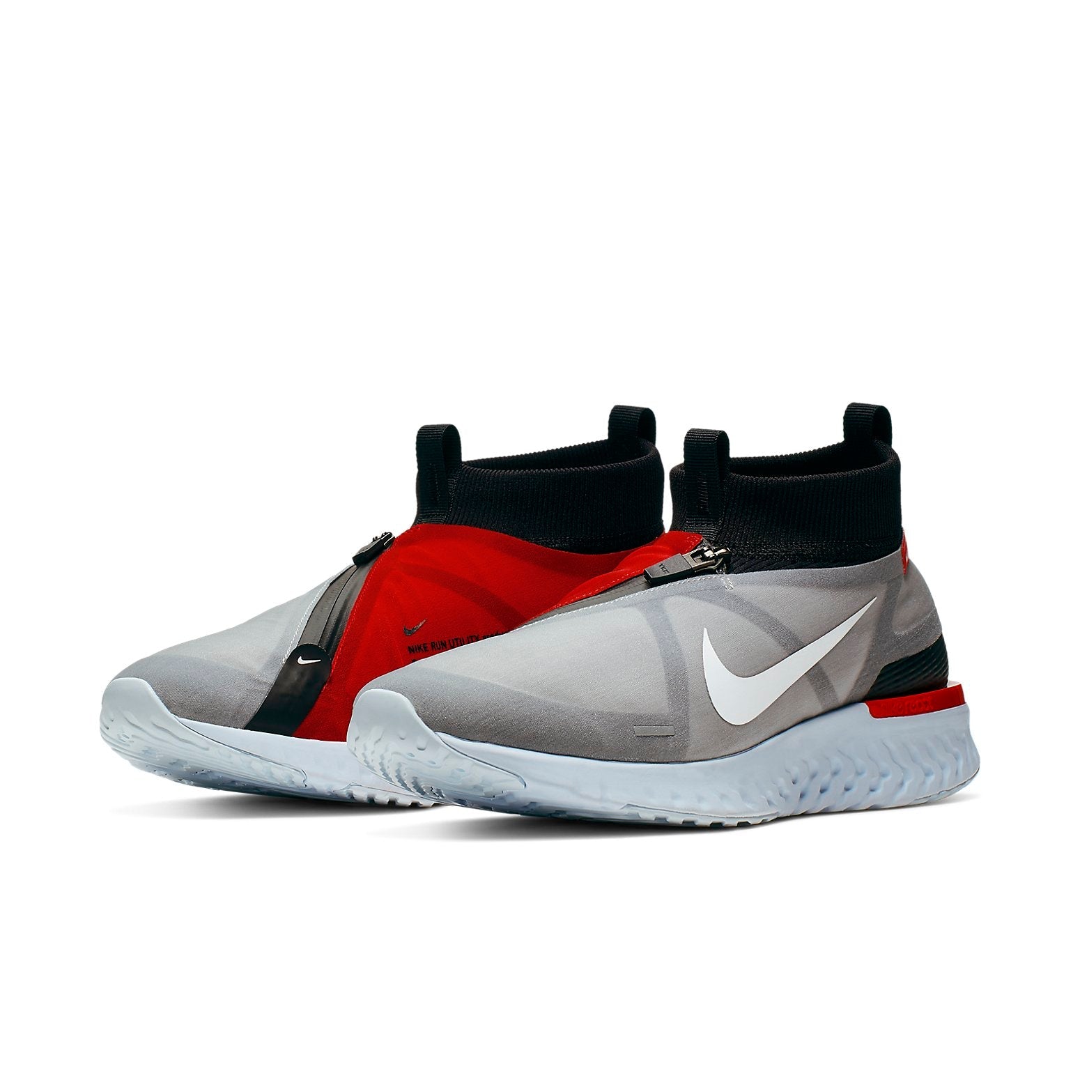 Nike React City Premium 'London' BQ5304-001