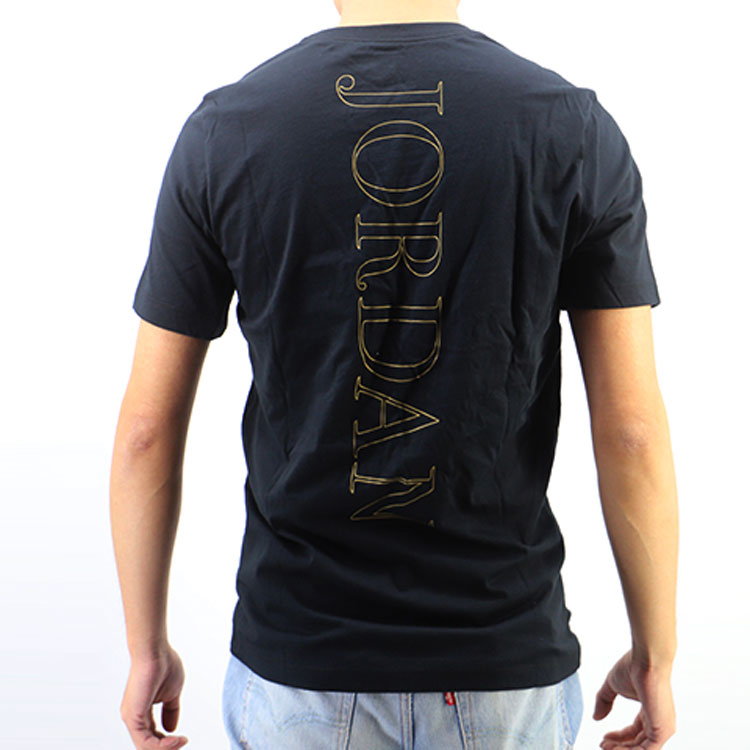 Air Jordan Basketball Training Sports Short Sleeve Black AT8869-010