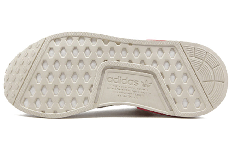 adidas NMD_R1 'Ripstop' B37619