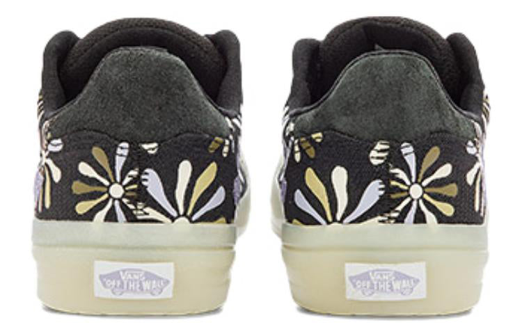 Vans Evdnt Ultimatewaffle 'Black Brown Cream' VN0A5DY7B2O