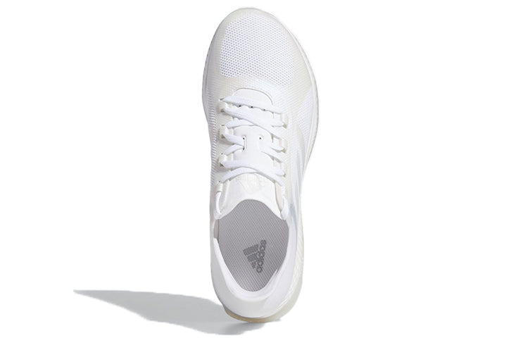 (WMNS) adidas Focusbreathein White FV7167