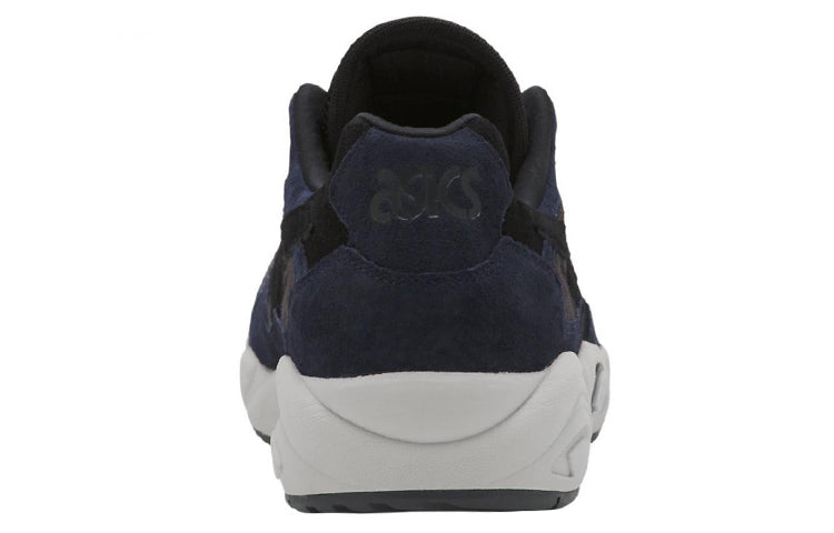 ASICS Gel-Diablo 'Dark Blue Black' HL7U0-9090