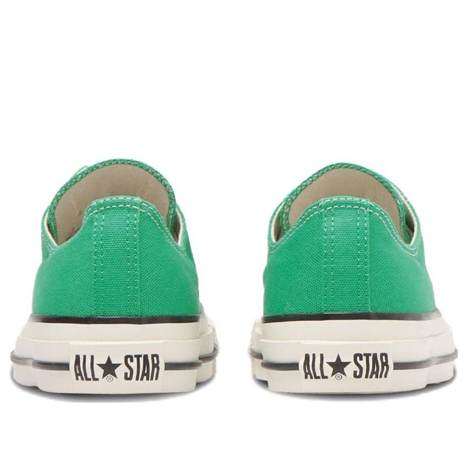 Converse Chuck Taylor All Star Japan 'Green' 31308023