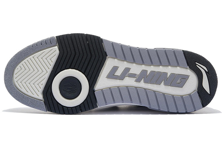 Li-Ning BadFive Cozy Retro Gray ABCS003-1