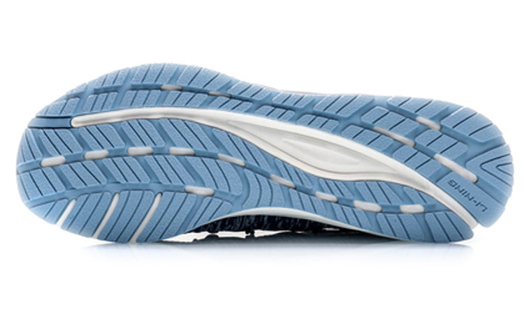 Li-Ning Sharp Edge 'Blue White' ARHQ119-3