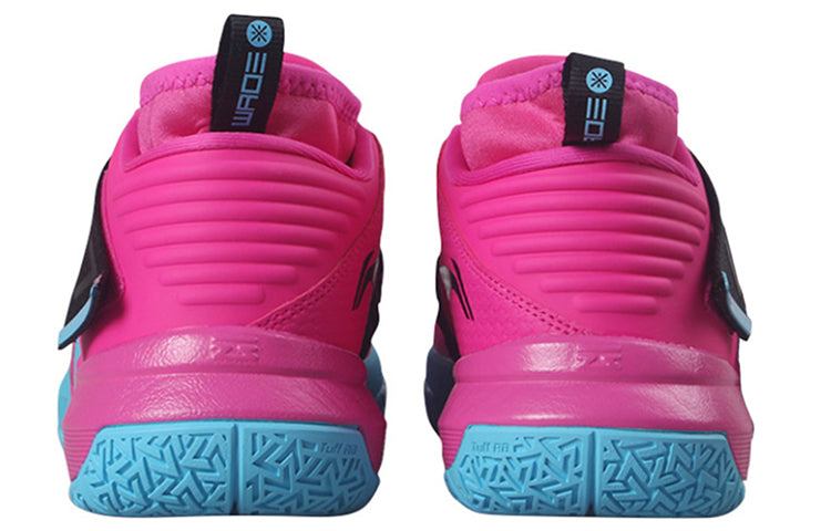 Li-Ning Way of Wade 7 'South Beach' ABAP101-A
