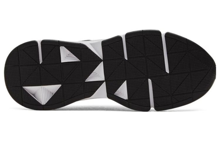 Under Armour Forge 96 'Stone Grey Black' 3027718-100