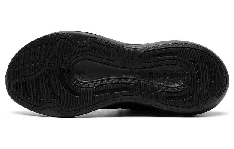 adidas Supernova 3 'Core Black' IE4364